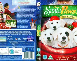 圣诞狗狗2：圣诞小宝贝(全集)
